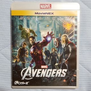 マーベル(MARVEL)のアベンジャーズ　DVD&Blu-ray(外国映画)