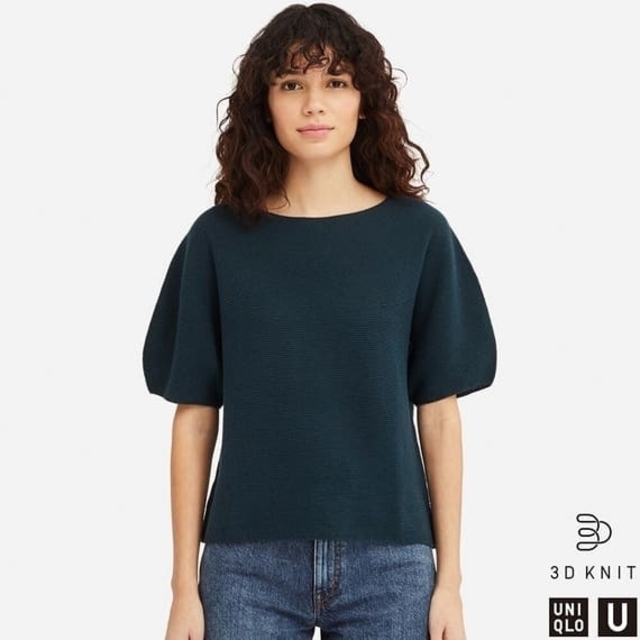 UNIQLO(ユニクロ)の【新品タグ付き】Uniqlo-U　バルーンスリーブセーター　ブルー　XＬ レディースのトップス(ニット/セーター)の商品写真