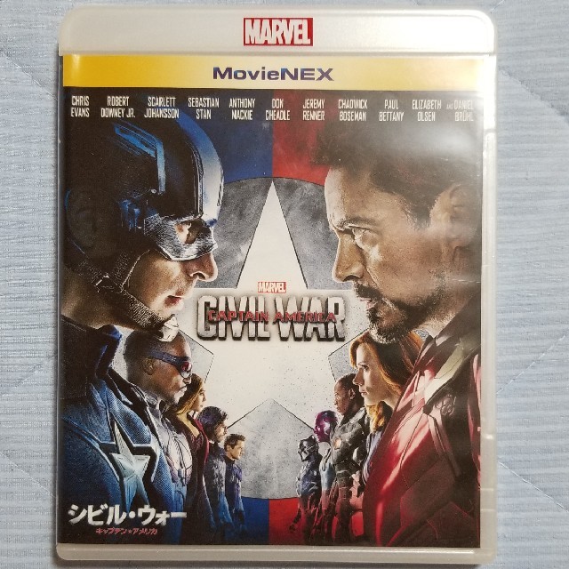 MARVEL(マーベル)のキャプテンアメリカ シビルウォー DVD&Blu-ray エンタメ/ホビーのDVD/ブルーレイ(外国映画)の商品写真