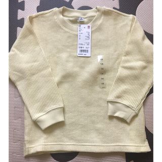 ユニクロ(UNIQLO)のユニクロ♡ワッフルクルーネックＴ(長袖)(Tシャツ/カットソー)