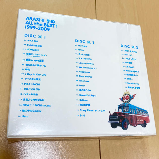 嵐(アラシ)の嵐 / ARASHI 5×10 All the BEST! 1999-2009 エンタメ/ホビーのタレントグッズ(アイドルグッズ)の商品写真