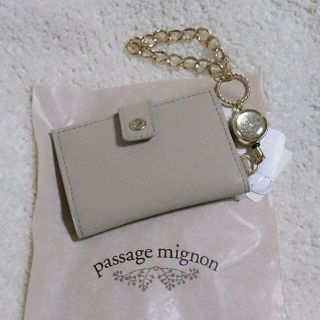 パサージュミニョン(passage mignon)の新品☆定期入れ・パスケース(名刺入れ/定期入れ)