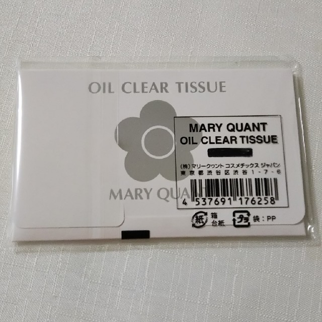 MARY QUANT(マリークワント)の【未開封】MARY QUANT あぶらとり紙 コスメ/美容のコスメ/美容 その他(その他)の商品写真