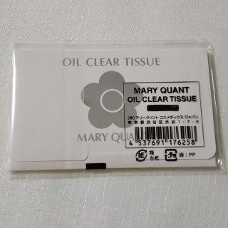 マリークワント(MARY QUANT)の【未開封】MARY QUANT あぶらとり紙(その他)