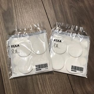 イケア(IKEA)のIKEA クッションシール(家具脚シール)(その他)