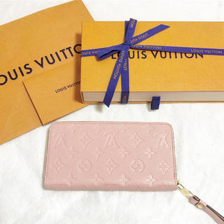 ルイヴィトン(LOUIS VUITTON)の専用出品(財布)