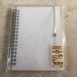 ムジルシリョウヒン(MUJI (無印良品))の無印良品 ダブルリングノート B6 ドット方眼 ポケット付(ノート/メモ帳/ふせん)