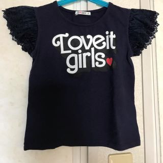 ラブトキシック(lovetoxic)のby LOVEiT バイ ラビット 肩レースアップロゴ入りTシャツ(Tシャツ/カットソー)