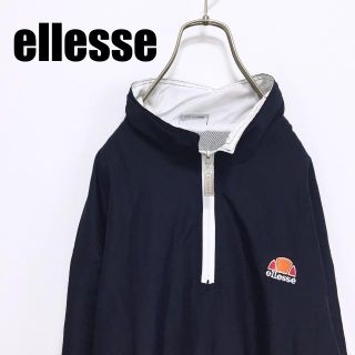 エレッセ(ellesse)の90s　ellesse　エレッセ　ナイロンジャケット　アノラックジャケット(ナイロンジャケット)