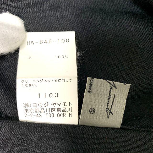 【H】ヨウジヤマモトプールオム 18SS ギャバジントッパー シャツ 3