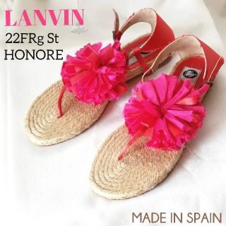 ランバン(LANVIN)のLANVIN(ランバン)ポンポン*トング*サンダル/ジュート/37(23.5)(サンダル)