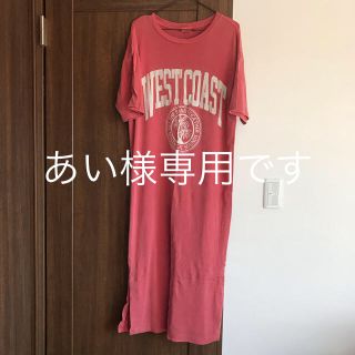 マウジー(moussy)のmoussy Tシャツワンピ(ロングワンピース/マキシワンピース)