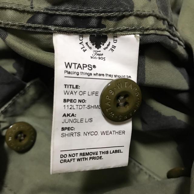 W)taps(ダブルタップス)の激レア‼︎ Wtaps 11aw スポット jungle ls  OD M メンズのジャケット/アウター(ミリタリージャケット)の商品写真