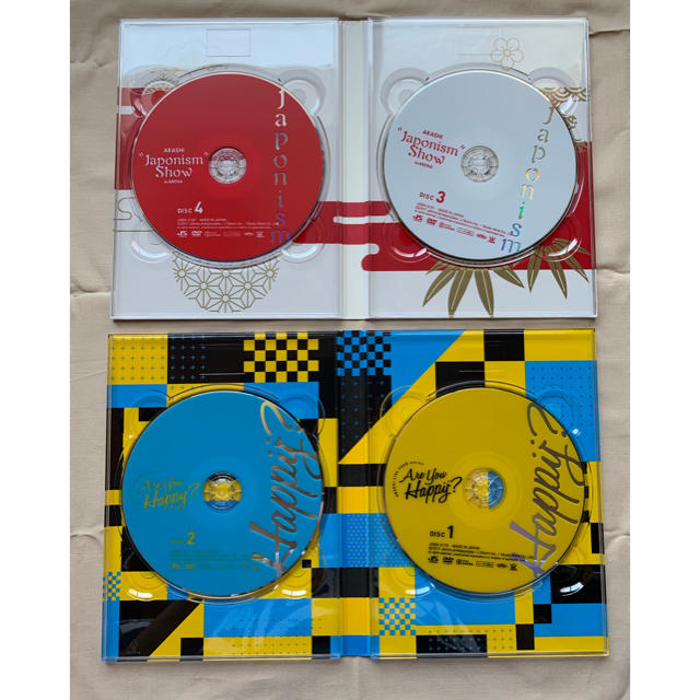 JAPONESQUE(CD+写真集+グッズ)【初回限定盤豪華B4サイズ】 tf8su2k