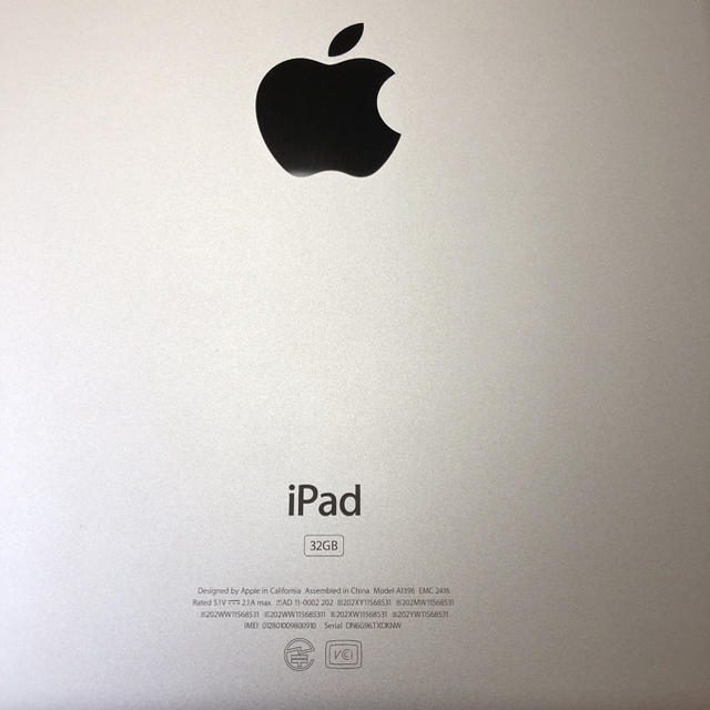 iPad(アイパッド)のiPod2 32GB シルバー スマホ/家電/カメラのPC/タブレット(タブレット)の商品写真