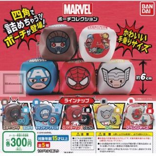 マーベル(MARVEL)のMARVEL　キャプテンアメリカ　ポーチ　ガチャガチャ(ポーチ)