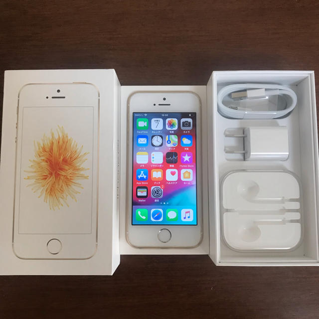 Apple - iPhone SE 128GB ymobile SIMフリー goldの通販 by カツ丼｜アップルならラクマ