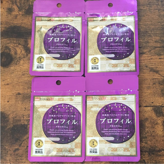 サンクスアイ プロフィル4袋(60枚) | www.chirurgie-ophtalmo.com