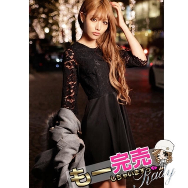 Rady - 新品タグ付き Rady レースワンピースの通販 by ♡MOMO