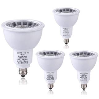 LEDスポットライト E11口金 LED電球 調光器対応(4個入り)(蛍光灯/電球)