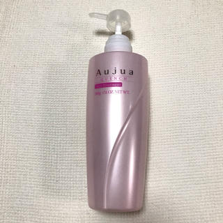 オージュア(Aujua)の【Aujua】クエンチ ヘアトリートメント空ボトル(トリートメント)