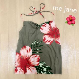 ミージェーン(me Jane)のme jane キャミソール🌺❤️(キャミソール)