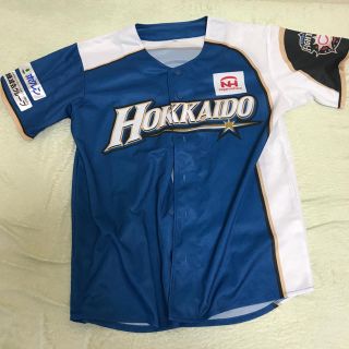 ホッカイドウニホンハムファイターズ(北海道日本ハムファイターズ)の日本ハム ユニフォーム フリー(応援グッズ)