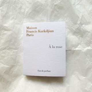 メゾンフランシスクルジャン(Maison Francis Kurkdjian)のyuyu様専用(香水(女性用))