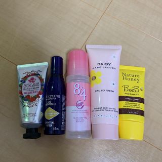 ロクシタン(L'OCCITANE)のコスメ ロクシタン マークジェイコブ(化粧下地)