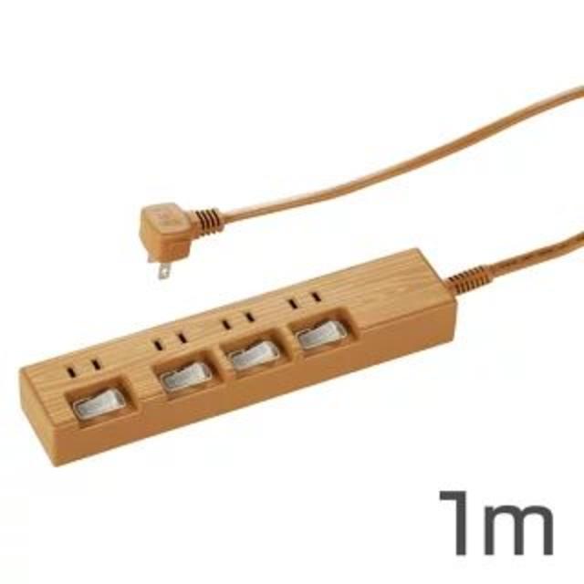 電源タップ おしゃれ 1m 4口 木目 の通販 By Aya プロフ読んでね ラクマ 電源タップ おしゃれ 1m 4口 木目 の通販 By Aya プロフ読んでね ラクマ