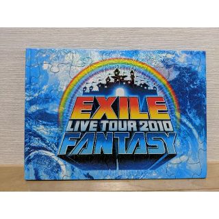 EXILE LIVE グッズ(ミュージシャン)