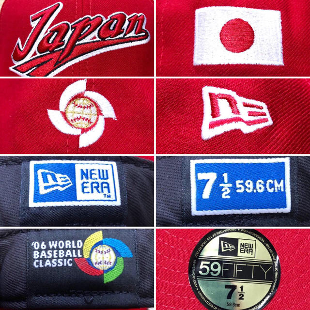 WBC 2006 キャップ 7 1/2 59.6cm ニューエラ 侍ジャパン