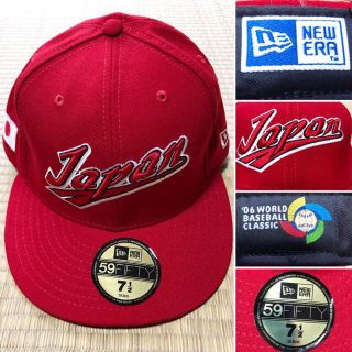 WBC 2006 キャップ 7 1/2 59.6cm ニューエラ 侍ジャパン