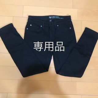 ギャップ(GAP)のギャップ スキニーパンツ 黒(スキニーパンツ)