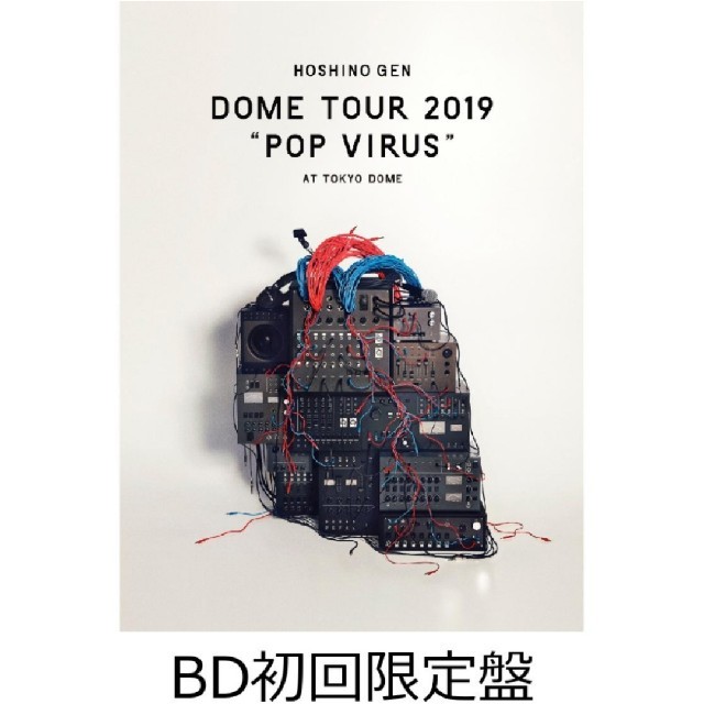 星野源　DOME TOUR “POP VIRUS” at TOKYO DOME