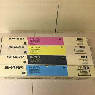 シャープ(SHARP)のシャープ コピー トナー MX-27 4色 新品(OA機器)