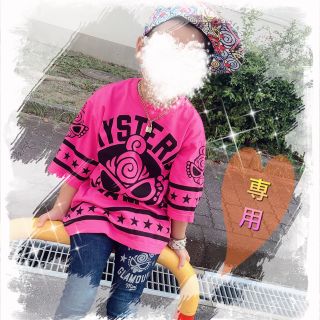 ヒステリックミニ(HYSTERIC MINI)のえすちゃん様専用♡♡決まりました♡♡(Tシャツ/カットソー)