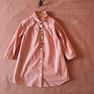 レディーアップルシード(REDDY APPLESEED)のREDDYAPPLESEED(レディーアップルシード)シャツワンピース(ワンピース)