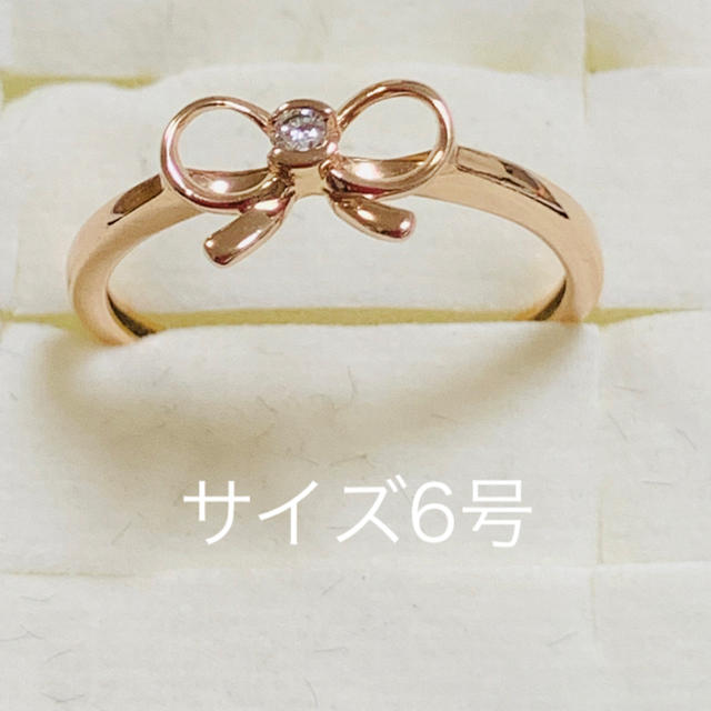 美品 フォリフォリ  リボンリング k10・ダイヤモンド0.02ct 刻印有