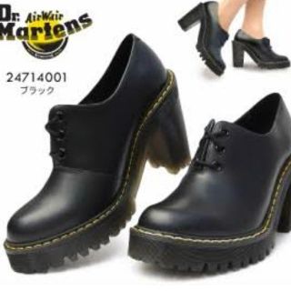 ドクターマーチン(Dr.Martens)のドクターマーチン あっぴ専用(ローファー/革靴)