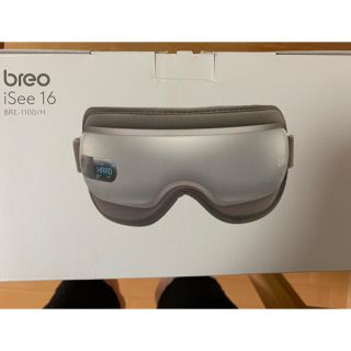 こまったなあ　さん専用breo アイマッサージャー (マッサージ機)