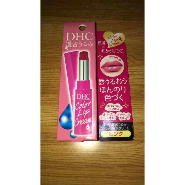 DHC(ディーエイチシー)の【新品】DHC 濃密うるみ カラーリップクリーム ピンク コスメ/美容のスキンケア/基礎化粧品(リップケア/リップクリーム)の商品写真