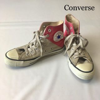 コンバース(CONVERSE)のALL STAR converse コンバース ハイカットスニーカー バイカラー(スニーカー)