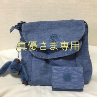 キプリング(kipling)のkiplingキプリング ショルダーバッグ&コインパーズ(ショルダーバッグ)