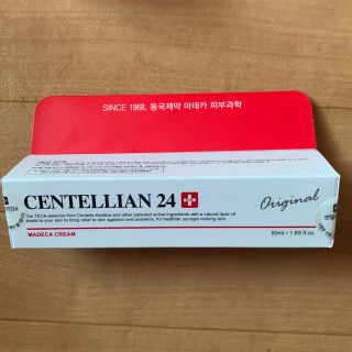 チャアンドパク(CNP)のCENTELLIAN24   マデカクリーム 期間限定お値下げ中(フェイスクリーム)