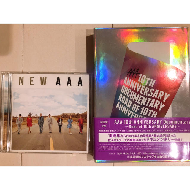 AAA 10thANNIVERSARY初回限定盤DVD＆NEW【CDu0026DVD】-