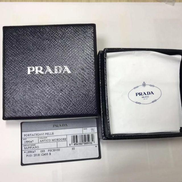 PRADA(プラダ)の【美品】PRADA プラダ 1PP047 レザー ピンク キーリング レディースのファッション小物(キーホルダー)の商品写真