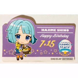 新品★あんスタ★アニカフェ★紫之創★バースデーステッカー(その他)