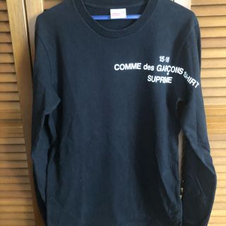 シュプリーム(Supreme)のsupreme ギャルソン ロンT(Tシャツ/カットソー(七分/長袖))