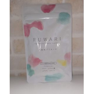 フワリー(Fuwaly)のフワリ プラセンタ☆(コラーゲン)